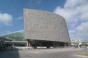 alexandria-bibliotheca.jpg