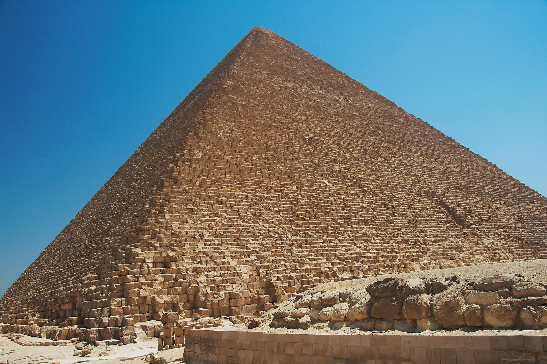 The Great Pyramid of Giza at sunrise
