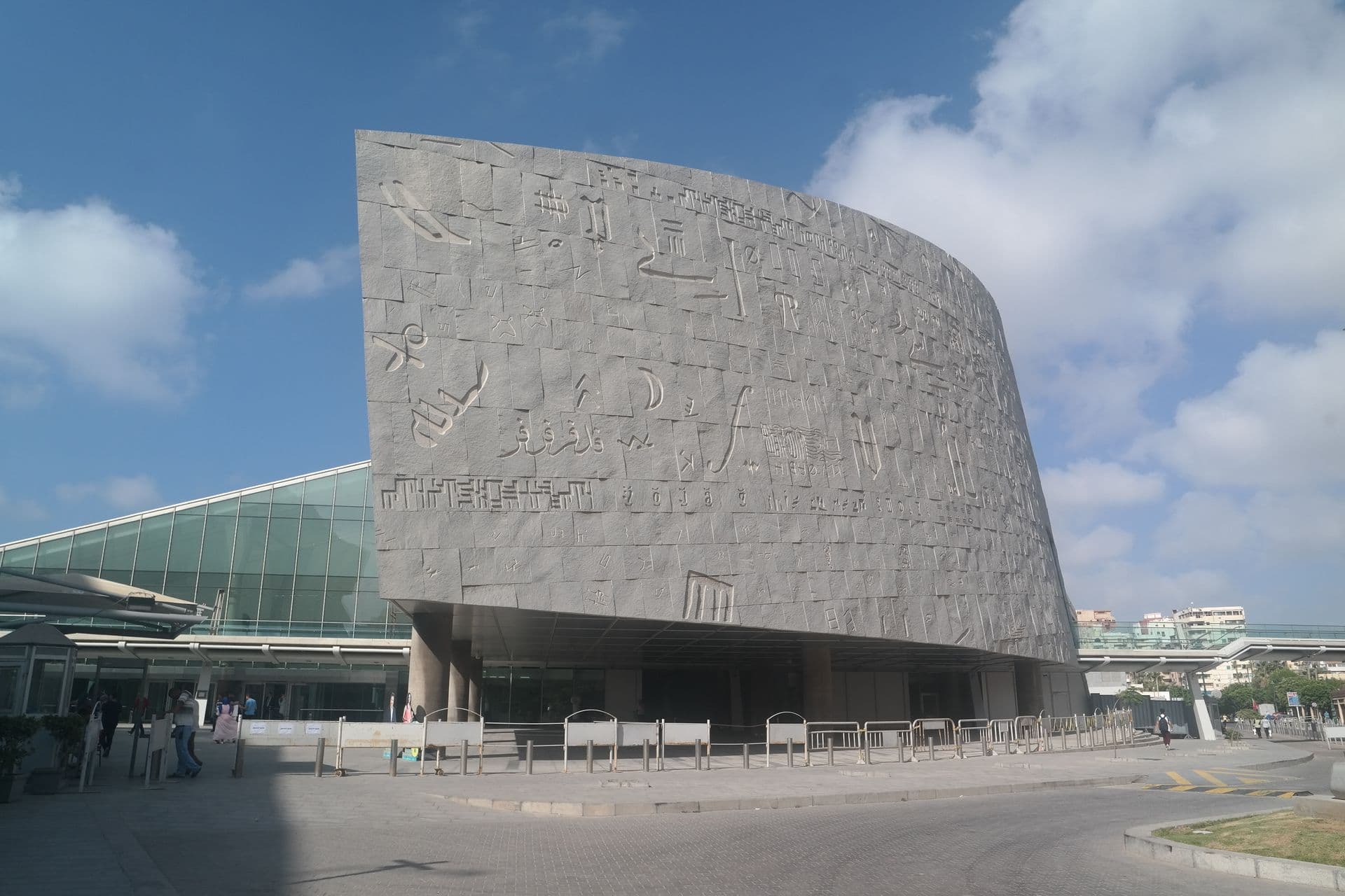 alexandria-bibliotheca.jpg